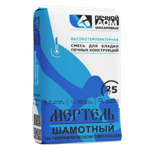 мертель керамический